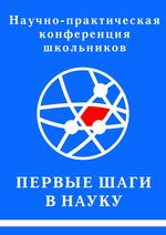 ������� ��� 