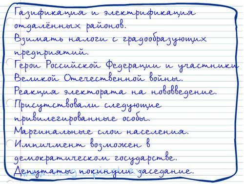 �����������