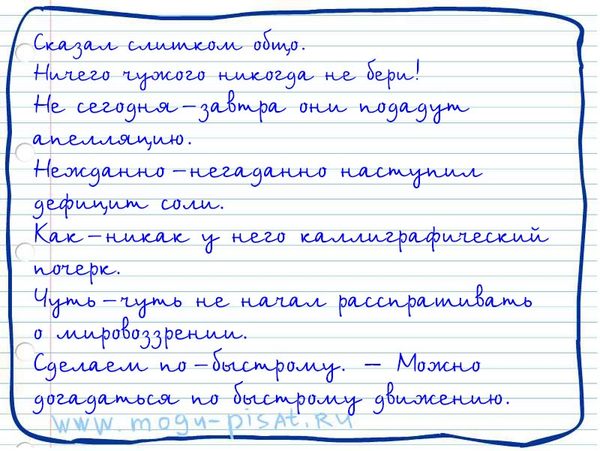 �����������