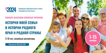 ����� �������� ��������