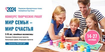 ����� �������� ���������� �����